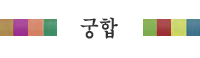 ȥ
